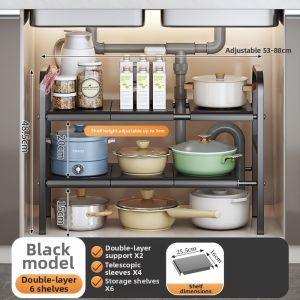 NIGESI | Adjustable Storage Organizer Rack