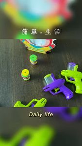 Turnip UFO toy gun Classic Frisbee gun Soft bullet gun childrens toy