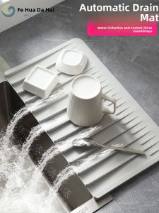 FENGHEDAHAI | Kitchen Silicone Drain Mat Anti-Slip Water Collection Pad Fruit and Vegetable Water Filter