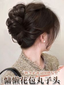 Natural Looking Fake Hair Elastic Band Real Hair Straight Hair Ring Versatile Lazy Girl Bouncy Durable Fake Hair Accessory