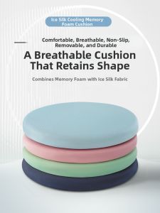 ZHIMENGREN | Cooling Memory Foam Round Cushion