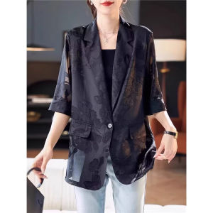 YEBO | Large Size Floral Thin Summer Sun Protection Casual Suit Jacket