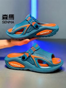 SENMA | Anti-slip Durable Comfortable Summer Slippers for Boys