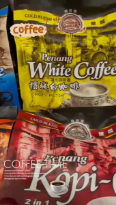 [ READY STOCK IN SG ] MIX AND MATCH Coffee Tree Penang White Coffee Series 槟城白咖啡系列