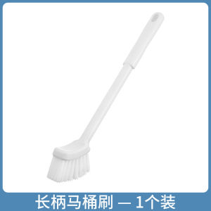 Chổi Vệ Sinh Bồn Cầu Hình Cung Chổi Vệ Sinh Nhà Tắm Chổi Vệ Sinh Lỗ Crouching Chổi Vệ Sinh Góc Tối Chổi Vệ Sinh Kéo Dài