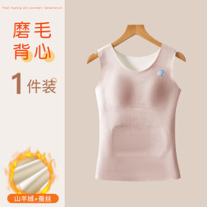 Teenage Girls Thermal Vest Womens Integrated Vest with Chest Pad Two-Stage Seamless Winter Underwear M Polyester Spandex
