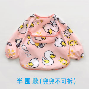 Waterproof Anti-Dirt Childrens Apron Baby Feeding Cover up Thin Summer Clothes for Boys And Girls Cartoon Polyester Fiber