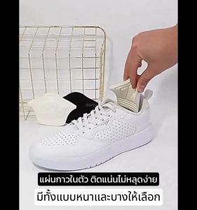 แพ็ค 1 คู่ แผ่นเสริมรองเท้า กันกัด แก้รองเท้าหลวม วัสดุเมมโมรี่ โฟมคุณภาพดี นิ่มสบาย และกาวติดแน่นไม่หลุด สำหรับรุ่นและวันที่ 2562