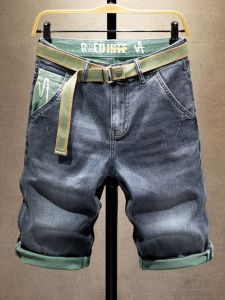 กางเกงขาสั้นยีนส์ทรงตรงเอวกลางสำหรับผู้ชาย กางเกงขายาวห้าส่วน ทรงหลวม ทรงลำลอง ทรงขากระบอกเล็ก สไตล์ฤดูร้อน ทรงขากระบอกเล็ก