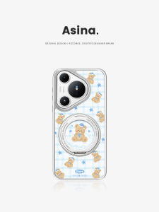 Asina | Magnetic Stand Mobile Case For Huawei Pura Series