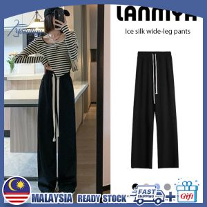 Yosiciliyy Women Loose Straight Casual Trousers Summer Thin Ice Silk Wide Leg Pants Multiple Color Choices