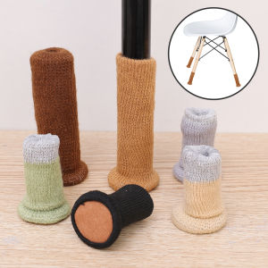 4 cái ghế yên tĩnh chân bao gồm đồ nội thất chân bàn bảo vệ mũ đồ bảo vệ sàn mòn chống trượt dày cảm thấy tất lót chân ghế