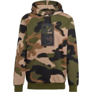adidas | Camo Hoodie Jacket Male