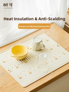 Food Grade Silicone Kitchen Sink Drainer Mat Absorbent Pad Anti Slip Mat for Chopsticks Bowls Square Shape Kitchen Accessories