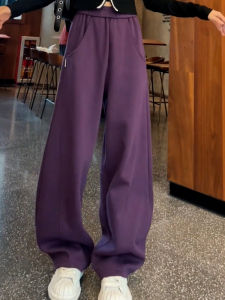 High Waist Straight Leg Banana Pants Womens Casual Floor Length Trousers Spring Autumn New Style Versatile Loose Fit Streetwear