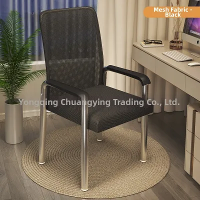 SHANNAIER | Ergonomic Comfortable Office Chair