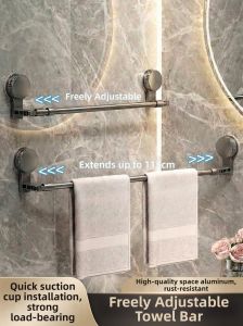 SHENYUAN | Suction Pad Non-drilling Adjustable Towel Bar