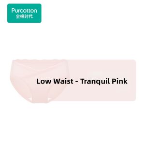 Purcotton | Low-waist Seamless Antibacterial Maternity Panties Light & Comfortable