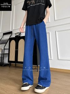 YOULIN | Lightweight Breathable Blue Patterned Mens Pants