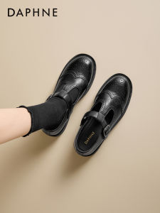 Daphne | Retro Mary Jane Shoes For Women