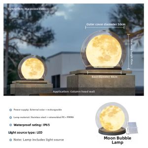 YUANMUXUAN | Waterproof Solar Outdoor Moon Shaped Pillar Light