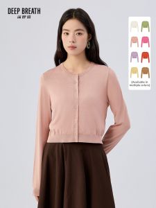 DEEP BREATH | Breathable Summer Lightweight Ice Silk Cool Feeling Short Knitwear
