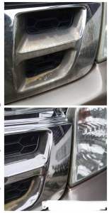 น้ำยาขจัดคราบสนิมโครเมี่ยม