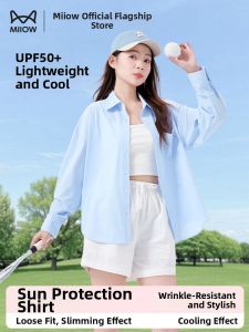 MiiOW | Sun Protection Anti-UV Lightweight Wrinkle-resistant Jacket