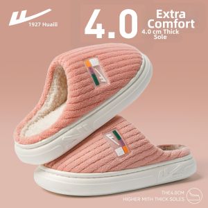 Warrior | Anti-slip Warm Fluffy Indoor Slippers