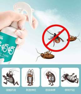 PURDNE PET LICE SPRAY ANTI FLEAS Spray penghalau kutu haiwan dan kutu badan manusia kutu katil tilam