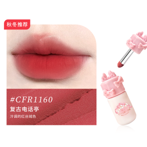 Cheerflor Multi-use Velvet Lip Mud with Butterfly Knot Matte Finish Long-lasting Color Lip Cheek Cream Gloss Lipstick for Women
