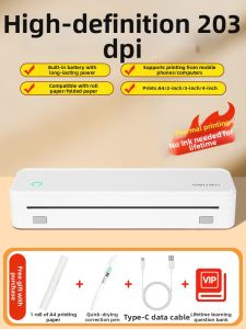 deli | Portable Home Office Printer A4 Bluetooth Wireless Thermal Inkless Black and White Student Error Correction Printing