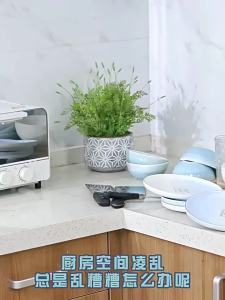GUANGMANZHI | Giá Đựng Đồ Phơi Dĩa Trong Bếp