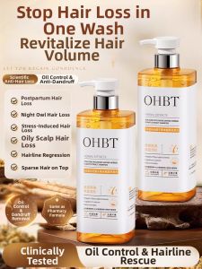 OHBT | Chinese Arborvitae Ginger Hair Loss Prevention Shampoo Anti-dandruff Itch Control