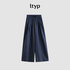 Boho Casual Slim Wide Leg Denim Trousers