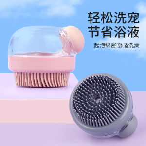 Pet bath brush cat bath silicone bath brush massage brush bath gloves dog rub bath straight