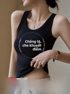 MiiOW | Áo ba lỗ nữ màu đen có đệm ngực Áo ba lỗ một mảnh mặc trong và ngoài che giáp ngực Thiết kế lưng đẹp