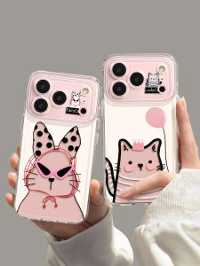 YOUSIDUN | New Aesthetic Unique Full-cover Mobile Phone Case