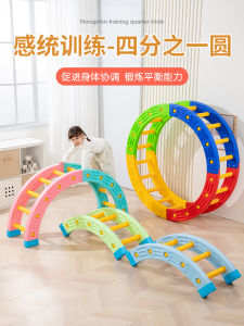 Sensory Training Equipment For Home Quarter round Kids Indoor Baby Climbing Frame Kindergarten Balance Toys