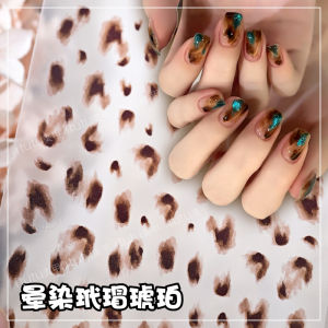 New Style Gradient Tortoiseshell Amber Nail Art Stickers & Thin Flexible Ice Transparent Irregular Shape Nail Decorations