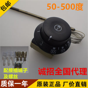 SOOTIA Mechanical Thermocouple 50-500 Degree Electric Pizza Oven Temperature Controller Replacement for EGO Heat Resistant