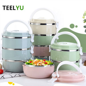 กล่องอาหารสแตนเลสกล่องอาหารกลางวัน กล่องอาหารกลางวันสแตนเลสกล่องอาหาร