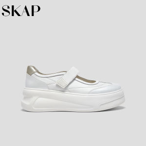 Comfortable Elevated Mary Jane Shoes