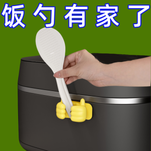 New Electric Rice Cooker Accessories Rice Spoon Holder Kitchen Storage Rack Spoon Placement Hook Cooking Utensil Organizer