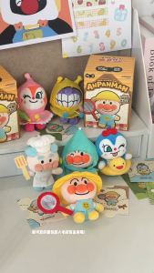 Genuine Markt Cloth Anpanman Outing Mystery Box Plush Toy Trendy Toy Doll Doll Plush Pendant Doll Gift
