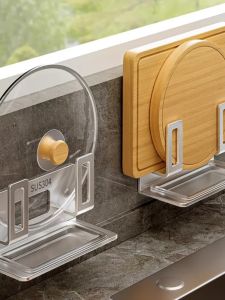 304 Stainless Steel Pot Lid Holder Wall Mounted Kitchen Storage Rack Multi Function Cutting Board Organizer No Drilling Required