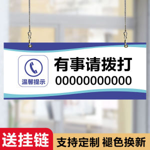 Điều Khiển Bằng Điện Thoại Di Động Biển Hiệu Cửa Hàng Có Thể Tùy Chỉnh Bằng Acrylic Chống Thấm Nước Trong Nhà Và Ngoài Trời Biển Hiệu Cửa Hàng