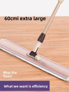 Large 60cm Aluminum Alloy Flat Mop Head for Tile And Hardwood Floor Hand Free Wash Mop with Scraper Feature Home Cleaning Tool