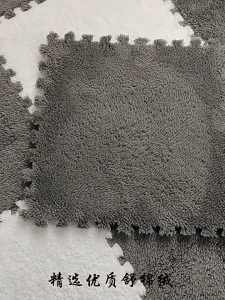 10PCS พรมปูพื้นห้อง พรมจิ๊กซอว์ พรมปูพื้น DIY ขนาด30x30cm.แถมฟรีขอบปิด ไม่ซีดจาง ไม่เป็นขุย นุ่มสบาย