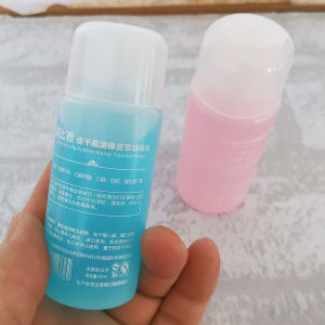 Kem Tẩy Trang Móng Kobiya Wash off Ink Pen Marking Pen Stamping Ink Remover Nail Art Tools Water Washable Transfer